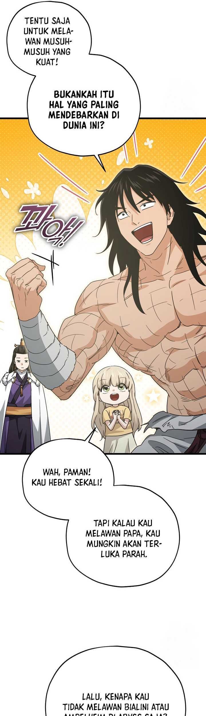 My Dad Is Too Strong Chapter 180 - halaman 13