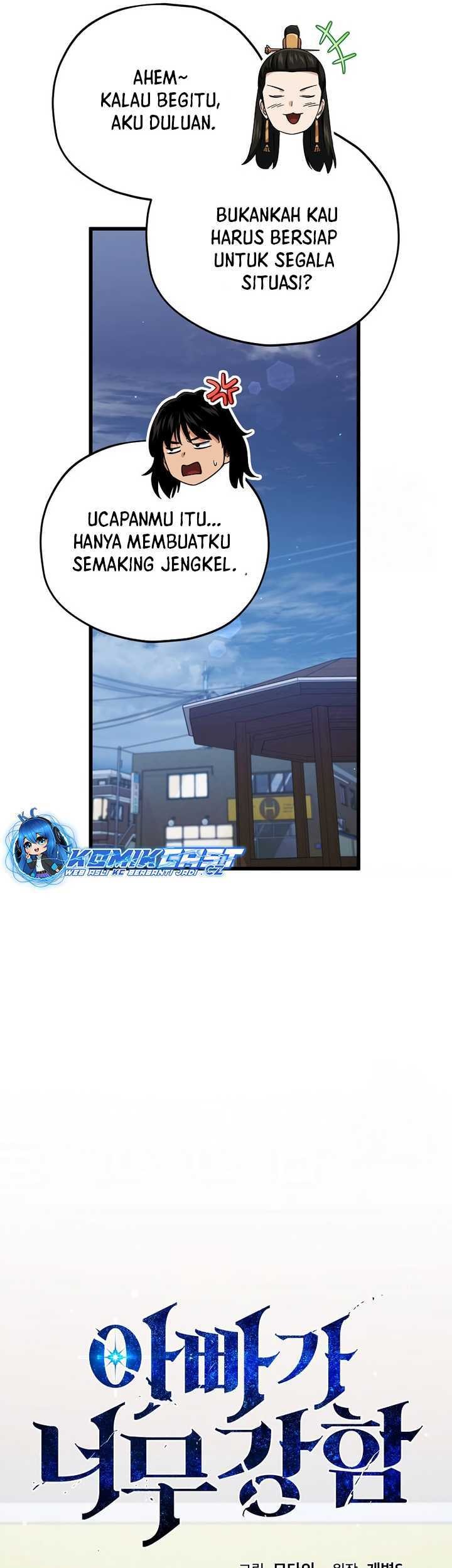 My Dad Is Too Strong Chapter 180 - halaman 31
