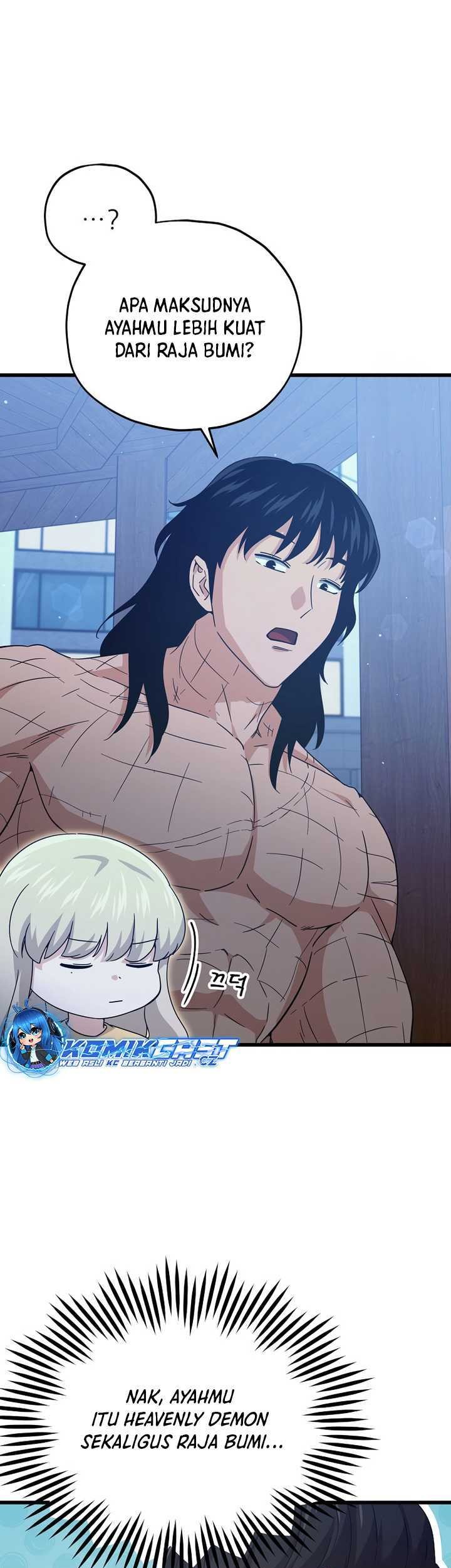 My Dad Is Too Strong Chapter 180 - halaman 4