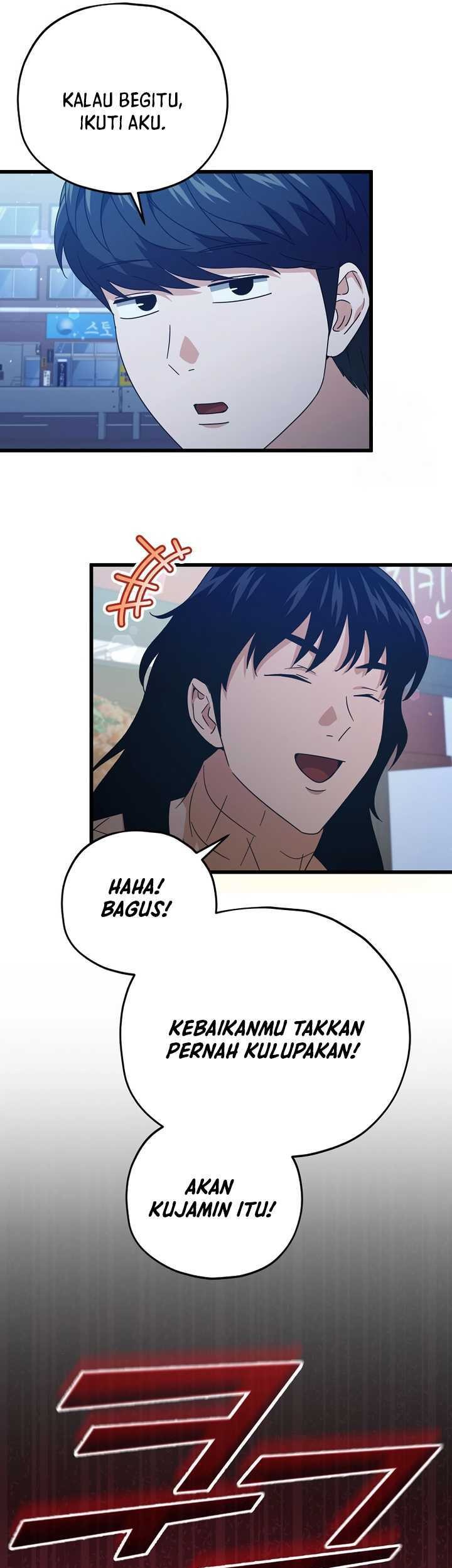 My Dad Is Too Strong Chapter 180 - halaman 50