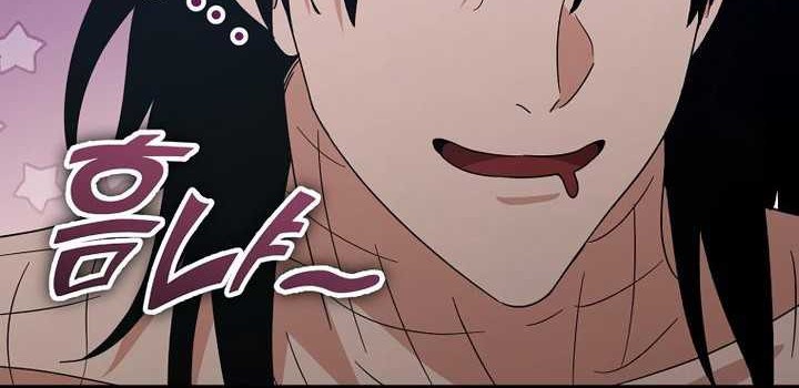My Dad Is Too Strong Chapter 181 - halaman 32
