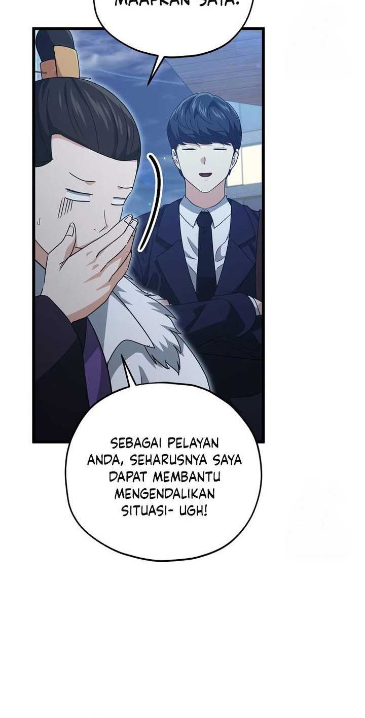 My Dad Is Too Strong Chapter 181 - halaman 34