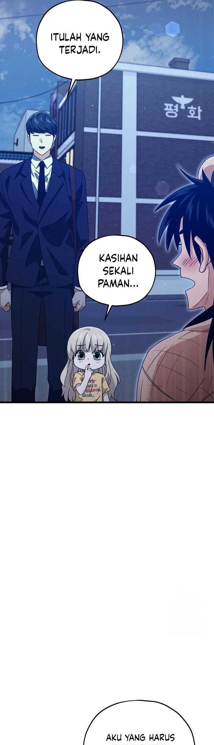 My Dad Is Too Strong Chapter 181 - halaman 45
