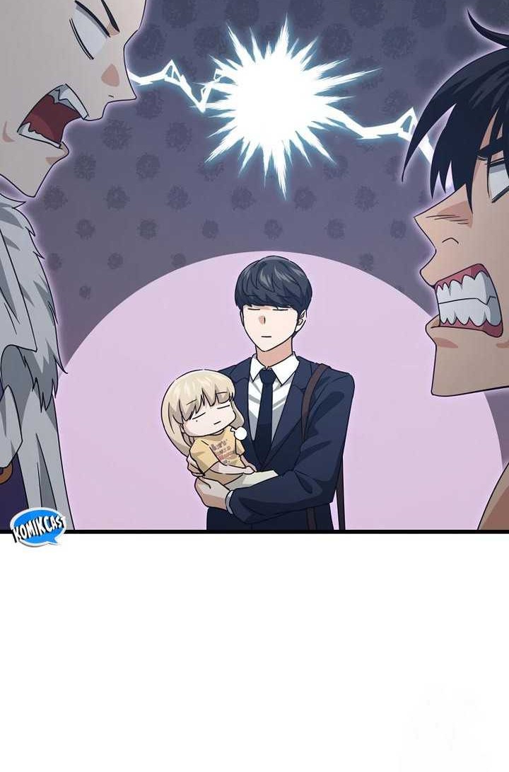 My Dad Is Too Strong Chapter 181 - halaman 56