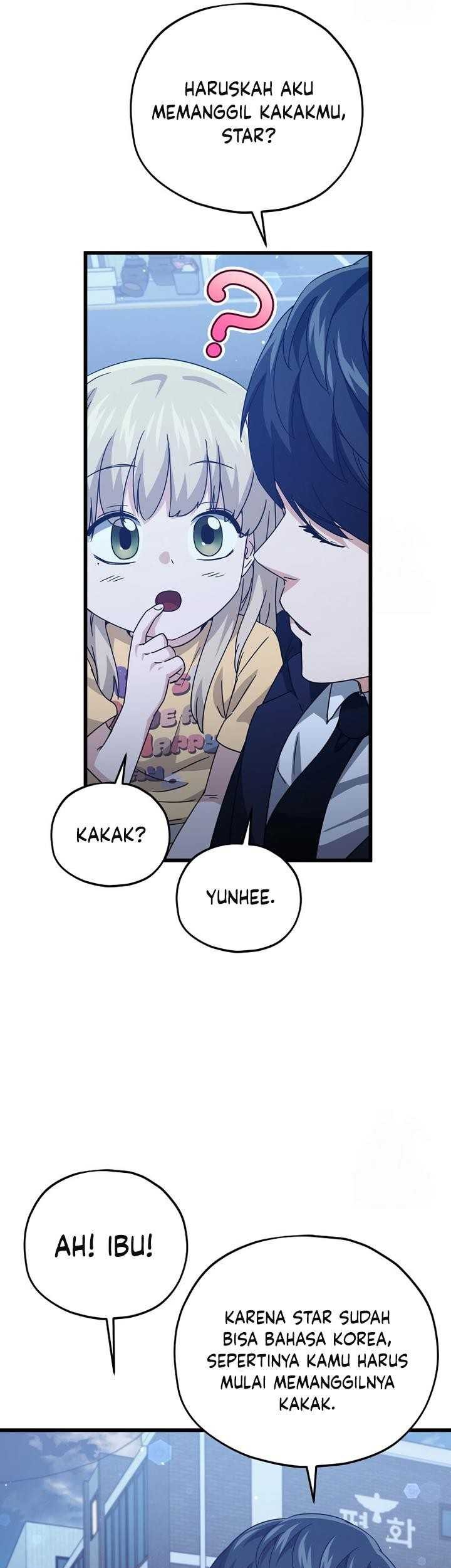 My Dad Is Too Strong Chapter 181 - halaman 57