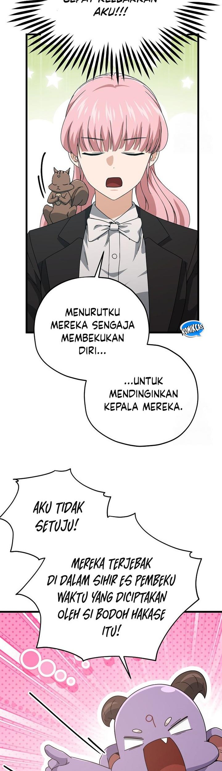 My Dad Is Too Strong Chapter 182 - halaman 20