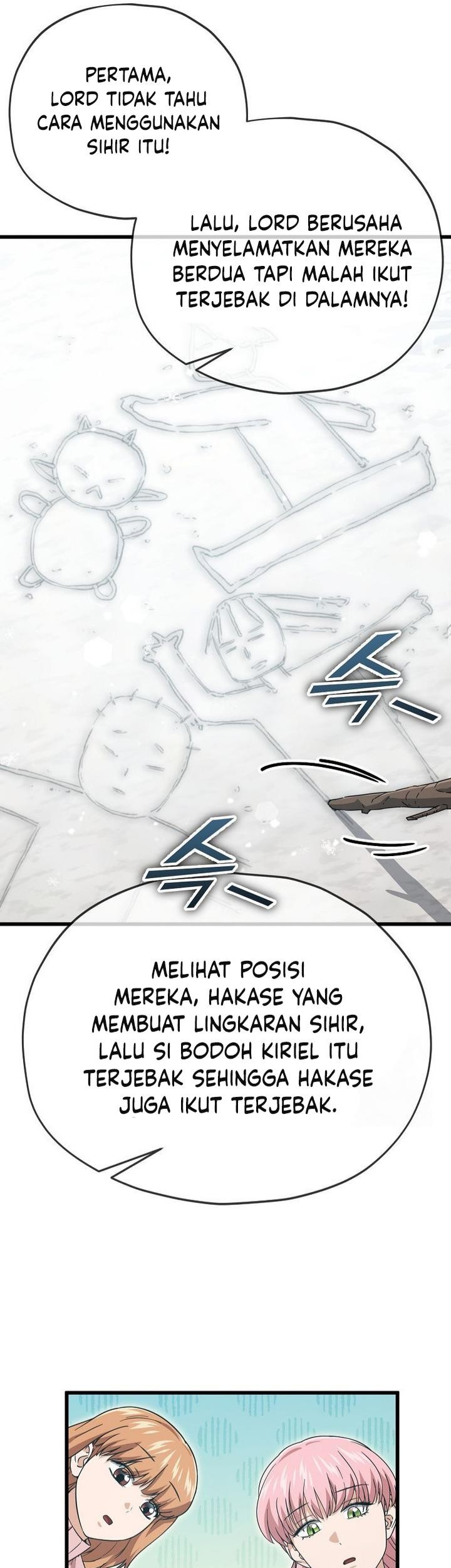 My Dad Is Too Strong Chapter 182 - halaman 22