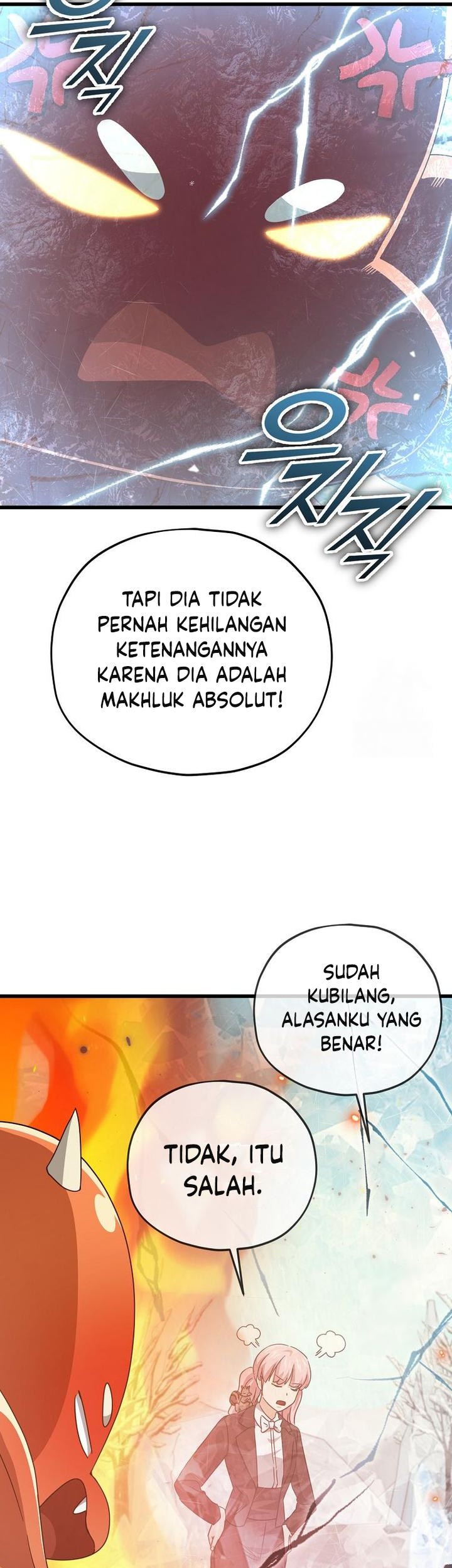 My Dad Is Too Strong Chapter 182 - halaman 31