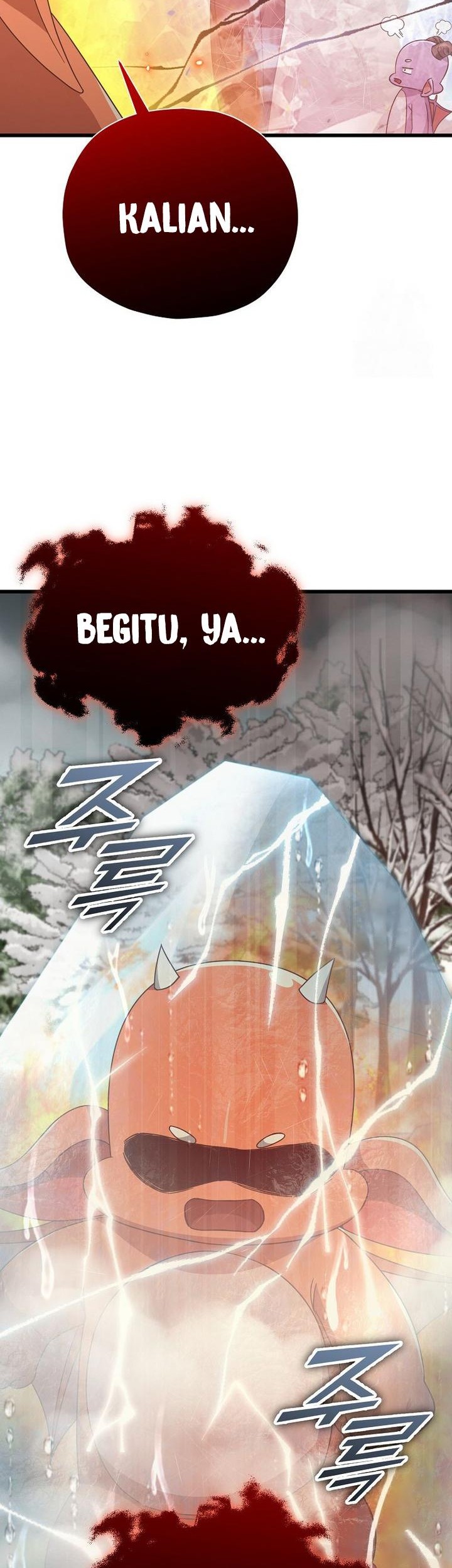 My Dad Is Too Strong Chapter 182 - halaman 32