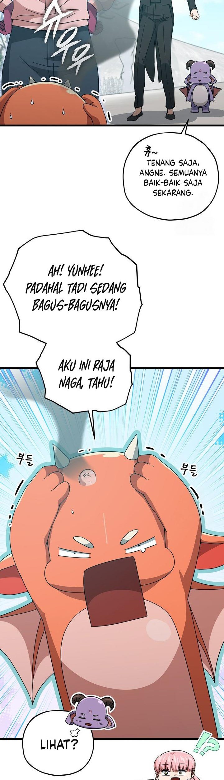 My Dad Is Too Strong Chapter 182 - halaman 38