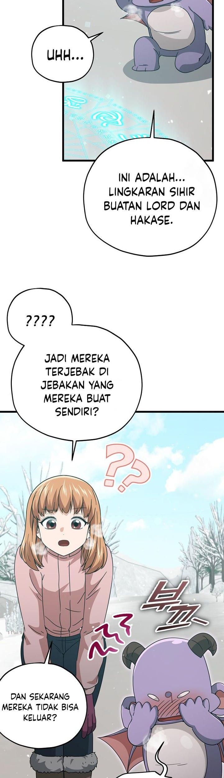 My Dad Is Too Strong Chapter 182 - halaman 4