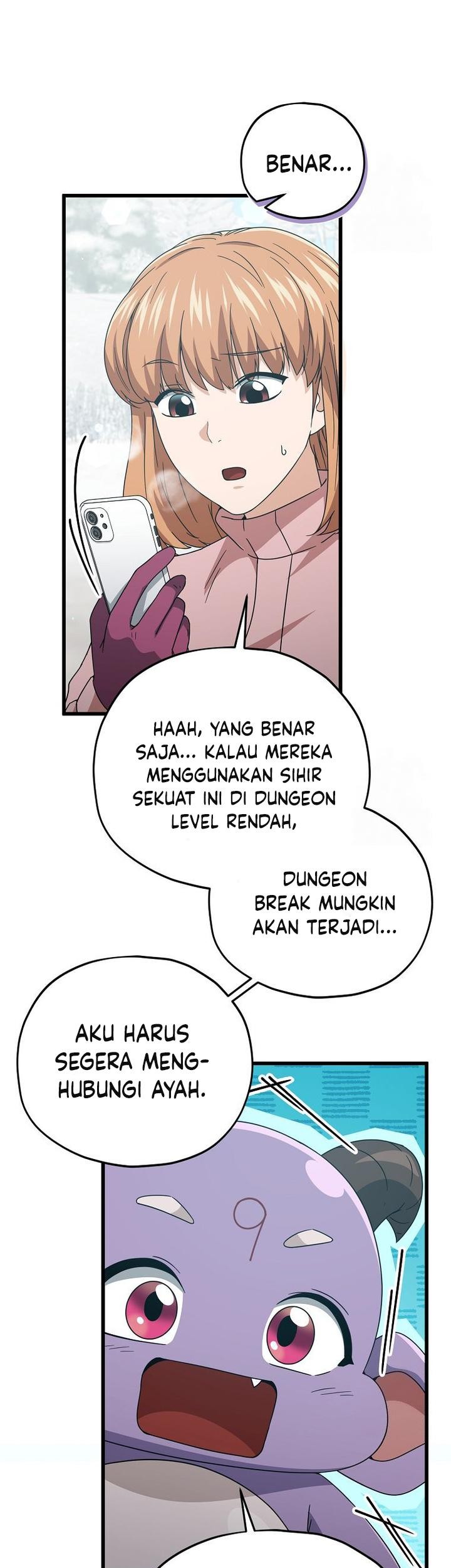 My Dad Is Too Strong Chapter 182 - halaman 6