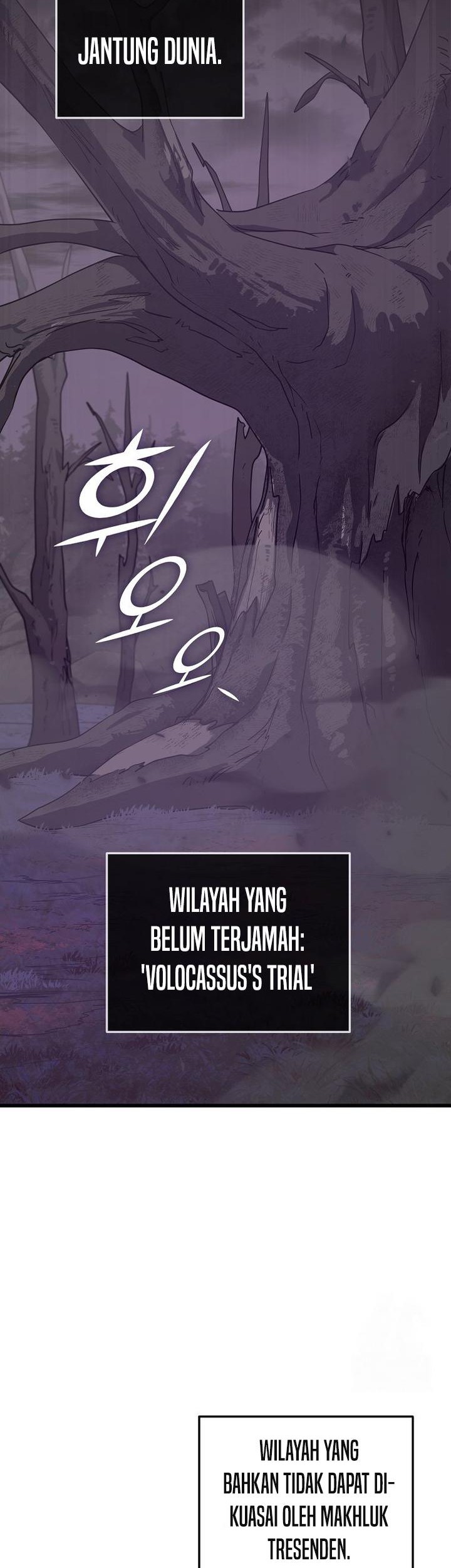 My Dad Is Too Strong Chapter 183 - halaman 3