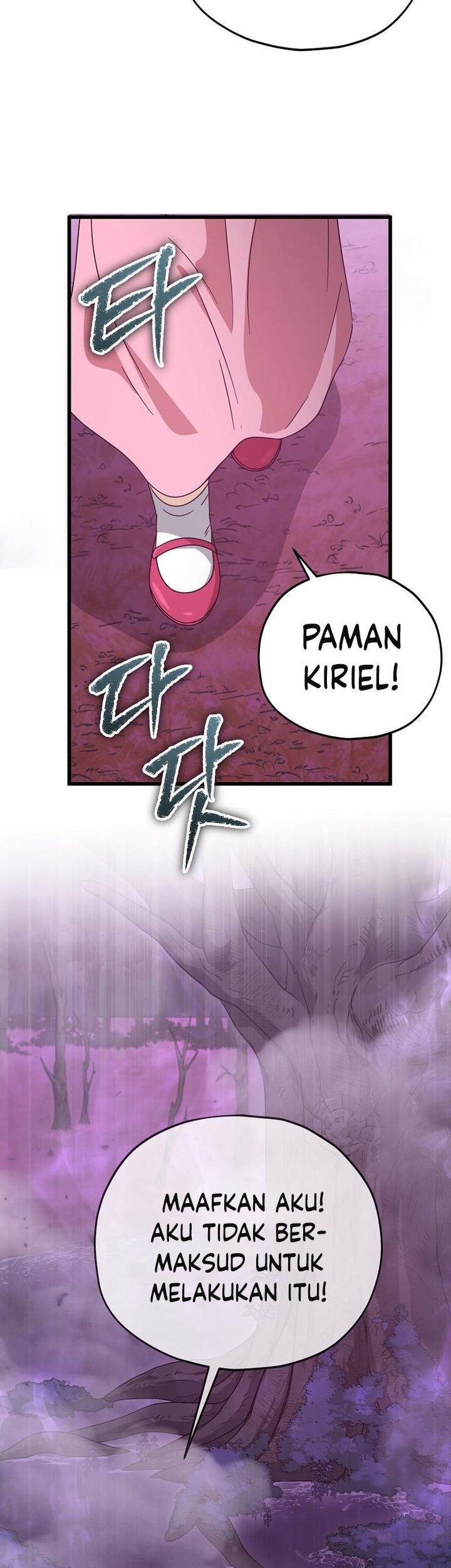 My Dad Is Too Strong Chapter 183 - halaman 44