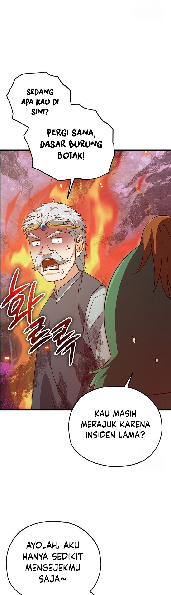 My Dad Is Too Strong Chapter 184 - halaman 12