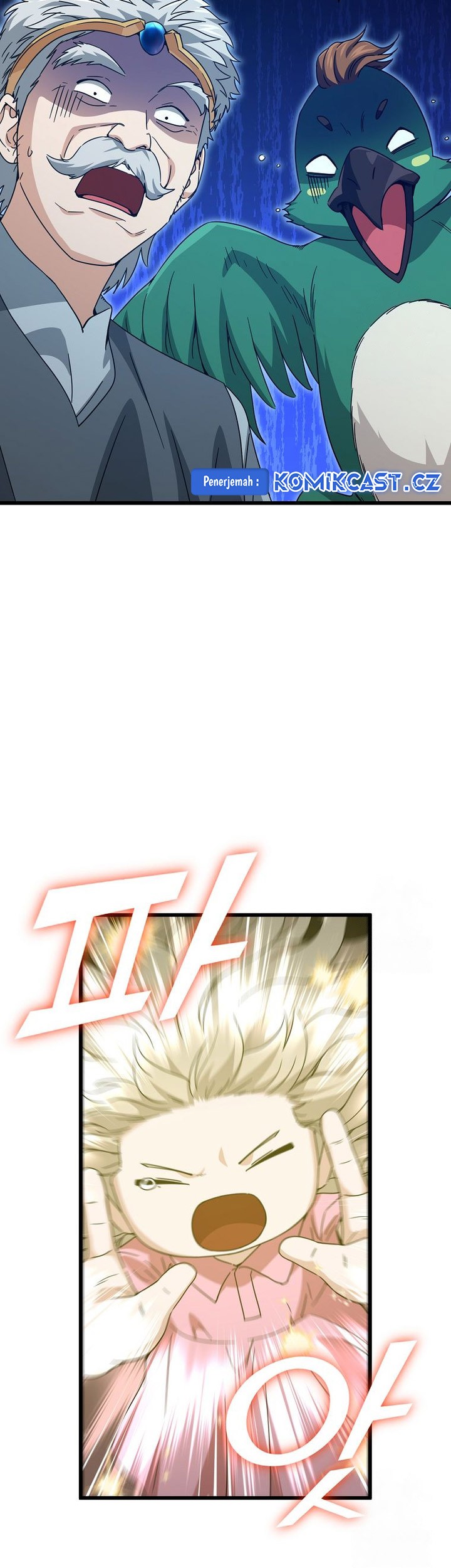 My Dad Is Too Strong Chapter 184 - halaman 20
