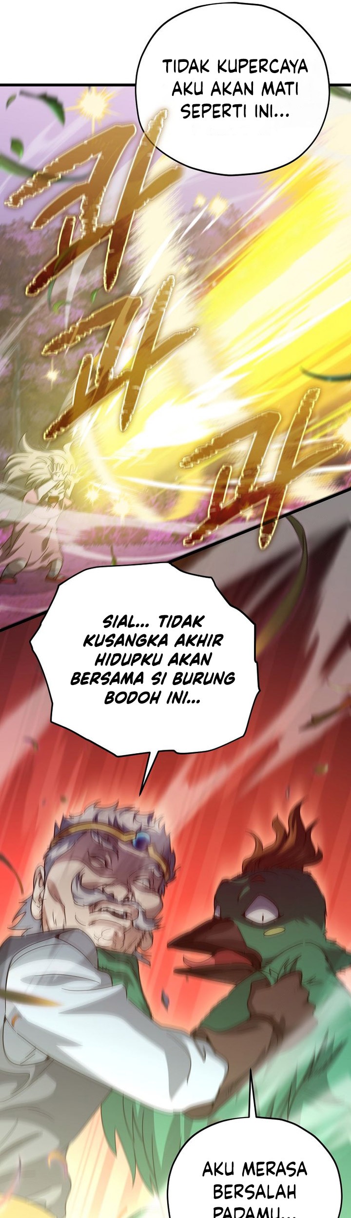 My Dad Is Too Strong Chapter 184 - halaman 22