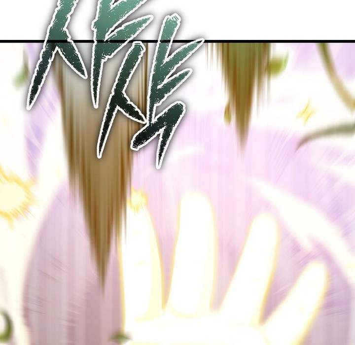 My Dad Is Too Strong Chapter 184 - halaman 27