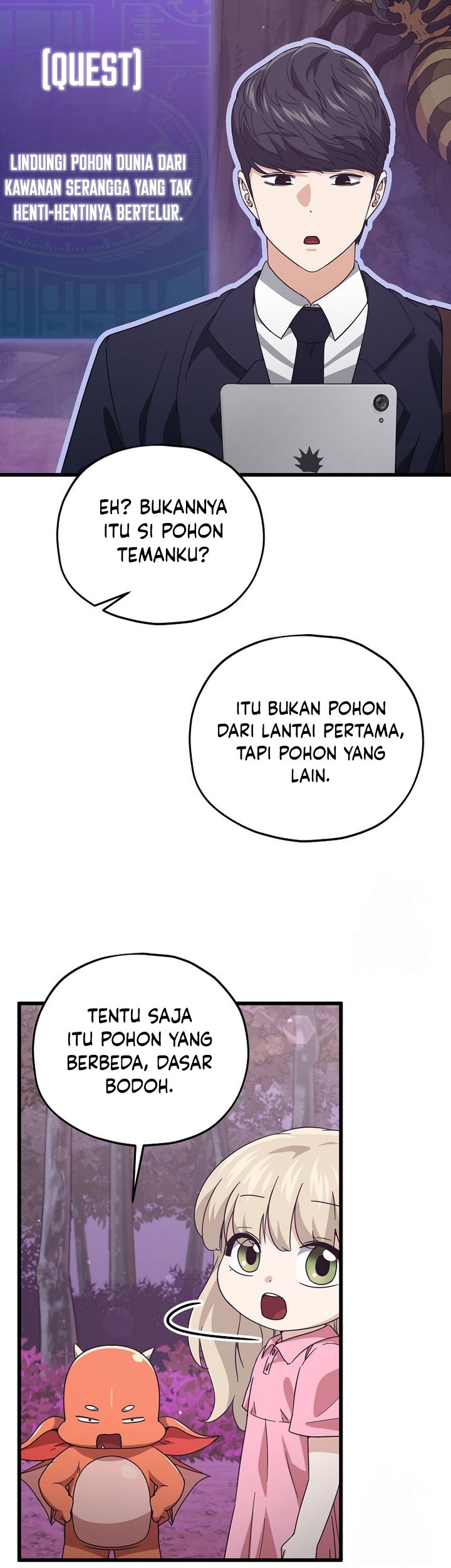 My Dad Is Too Strong Chapter 184 - halaman 36