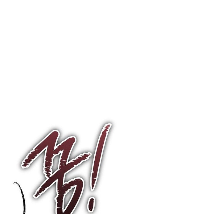 My Dad Is Too Strong Chapter 184 - halaman 37