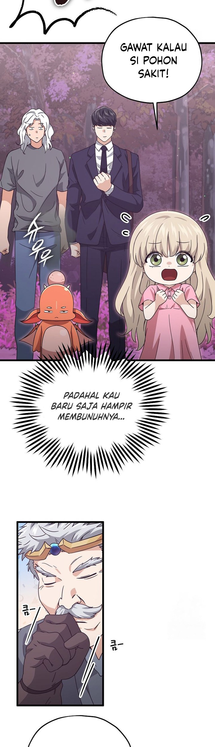 My Dad Is Too Strong Chapter 184 - halaman 38