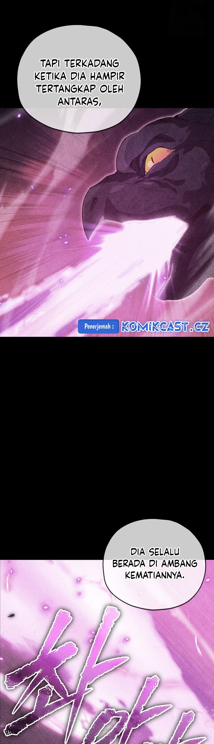 My Dad Is Too Strong Chapter 184 - halaman 46
