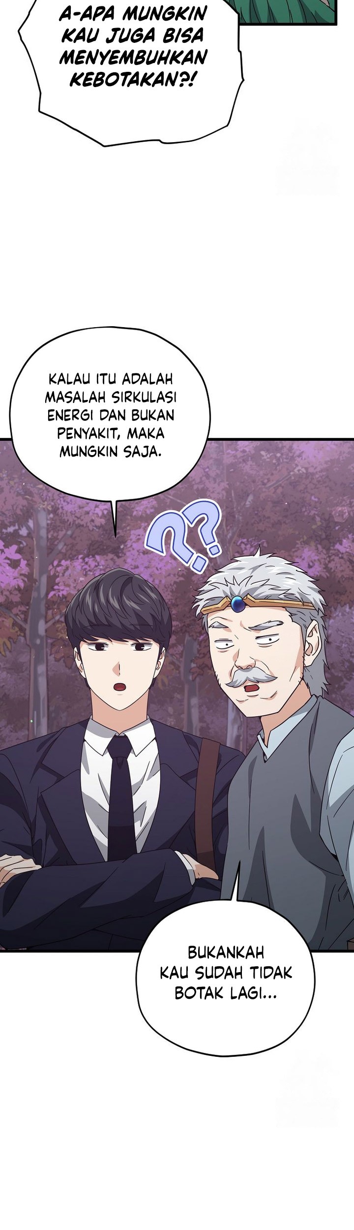 My Dad Is Too Strong Chapter 184 - halaman 58
