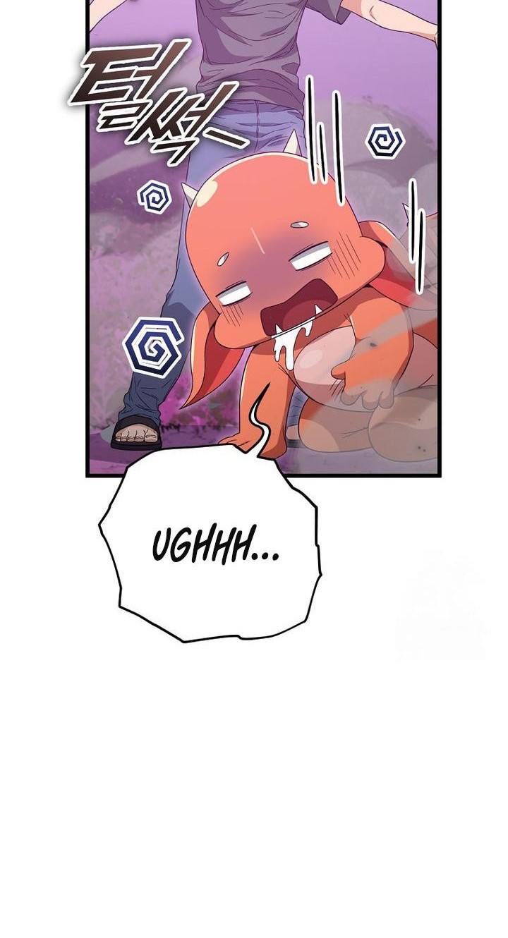 My Dad Is Too Strong Chapter 185 - halaman 16