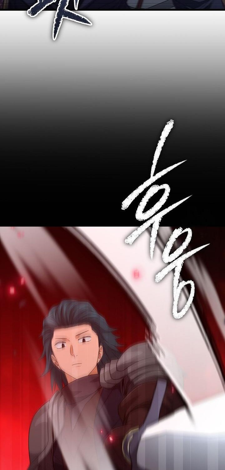 My Dad Is Too Strong Chapter 185 - halaman 41