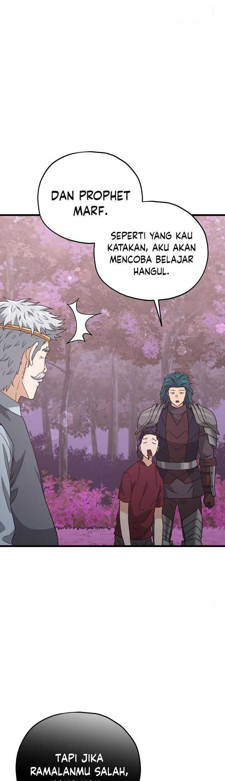 My Dad Is Too Strong Chapter 186 - halaman 12