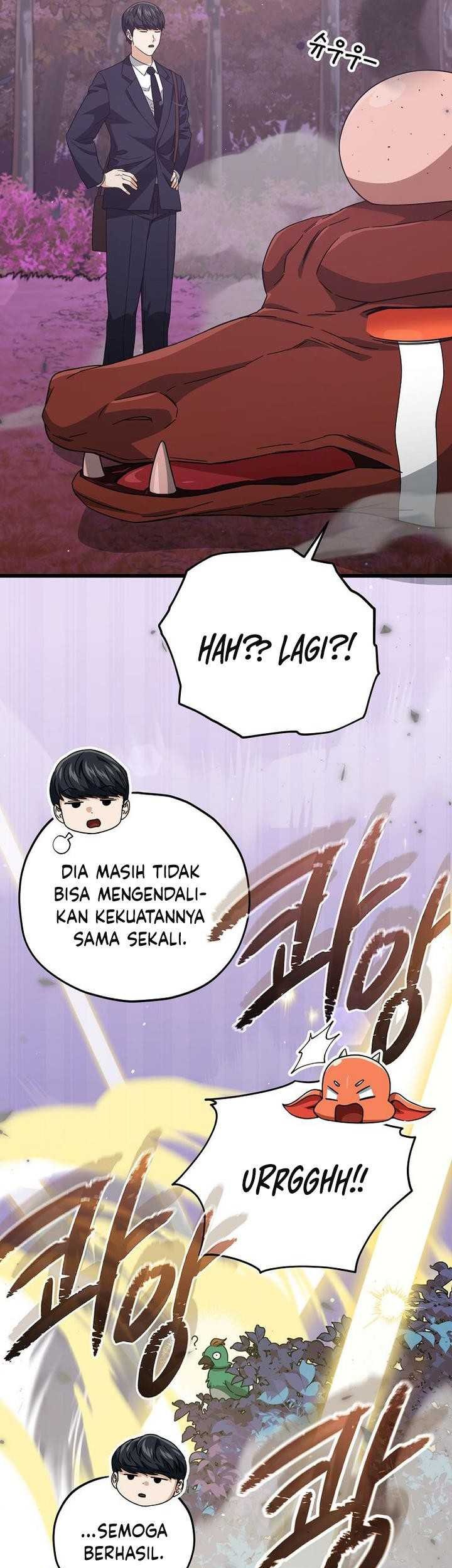 My Dad Is Too Strong Chapter 186 - halaman 26