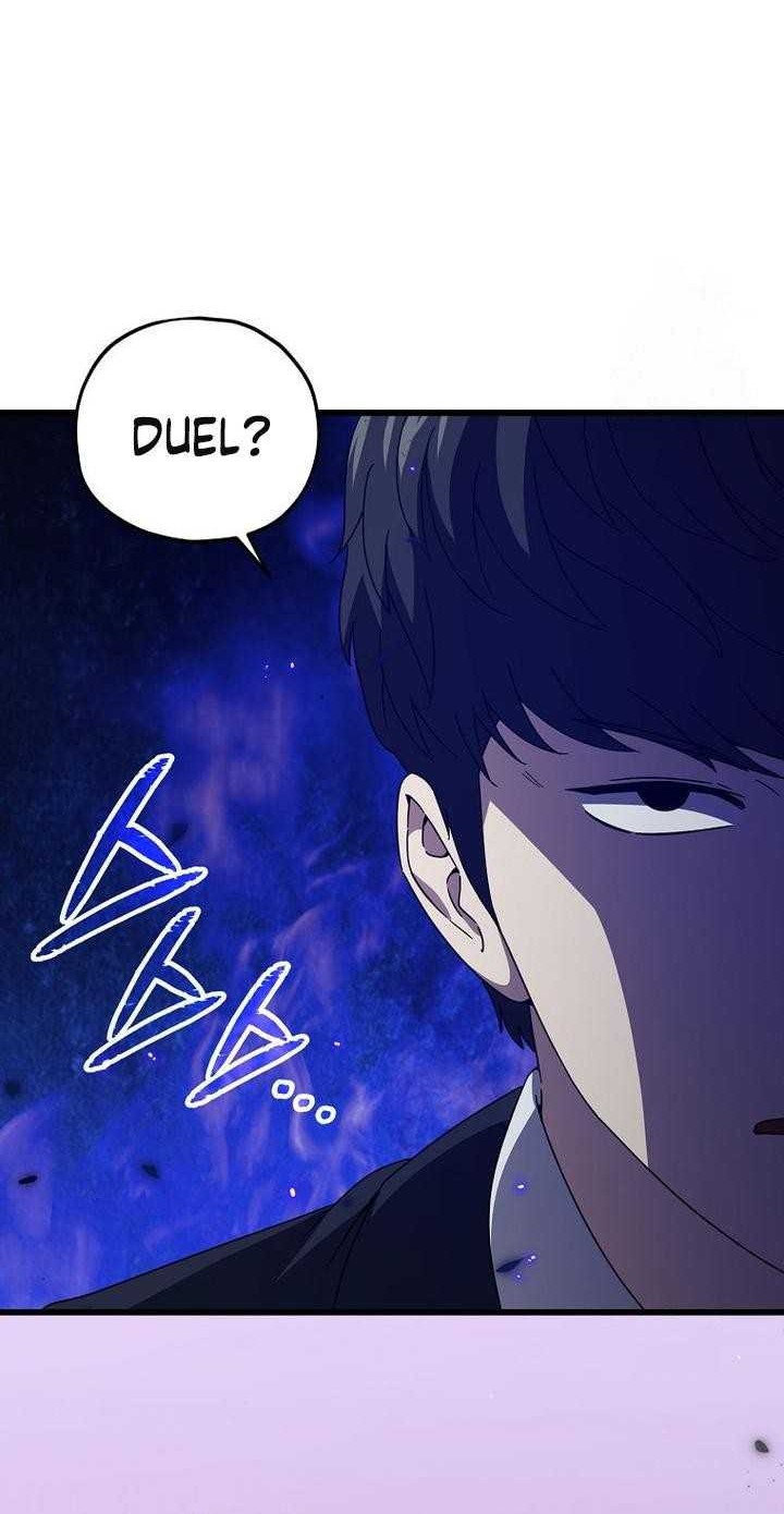 My Dad Is Too Strong Chapter 186 - halaman 3