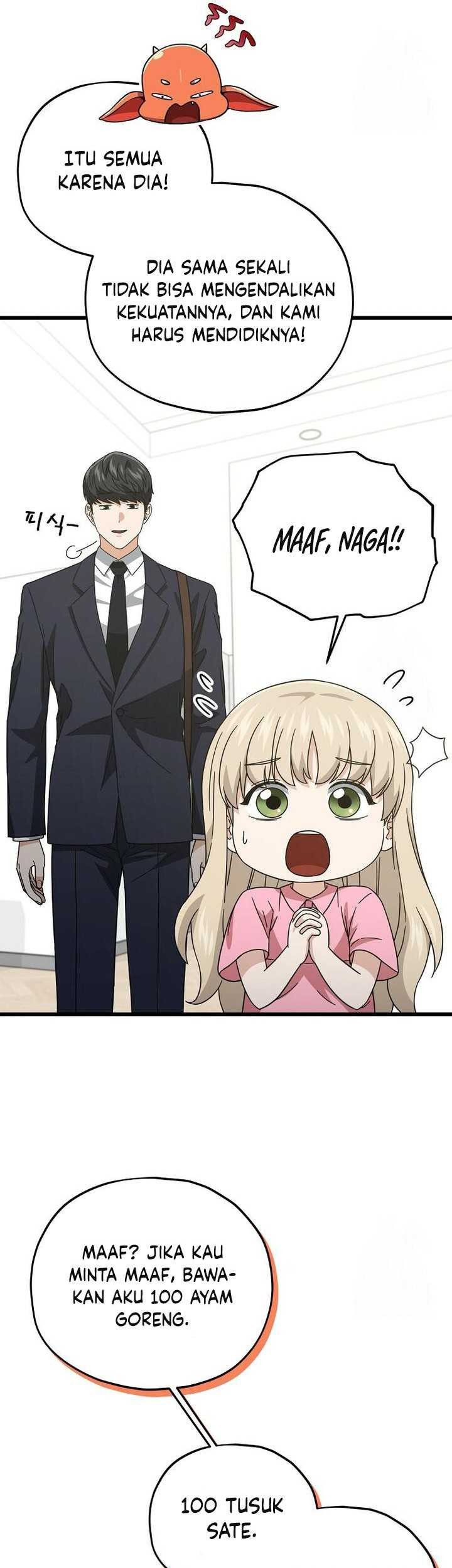 My Dad Is Too Strong Chapter 186 - halaman 34