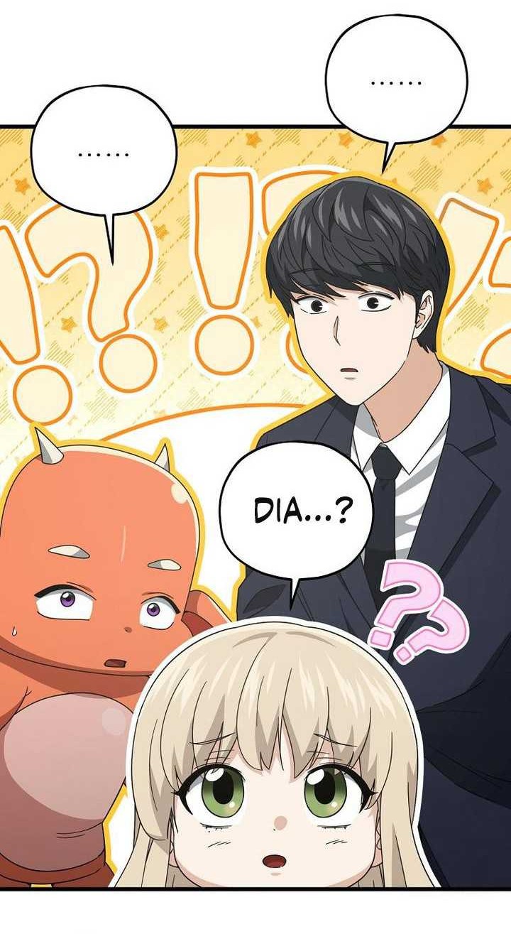 My Dad Is Too Strong Chapter 186 - halaman 39