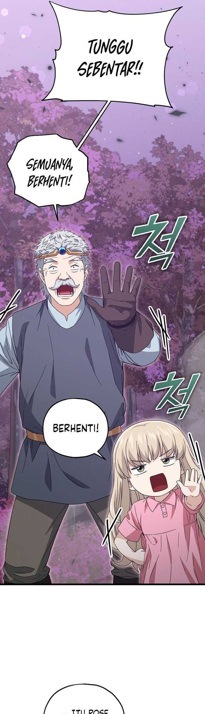 My Dad Is Too Strong Chapter 186 - halaman 4