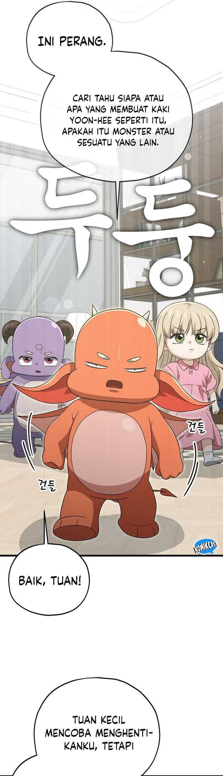 My Dad Is Too Strong Chapter 186 - halaman 42