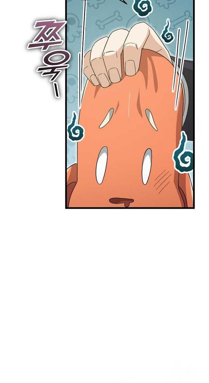 My Dad Is Too Strong Chapter 186 - halaman 50