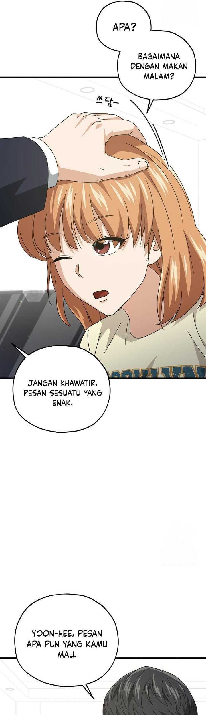 My Dad Is Too Strong Chapter 186 - halaman 51