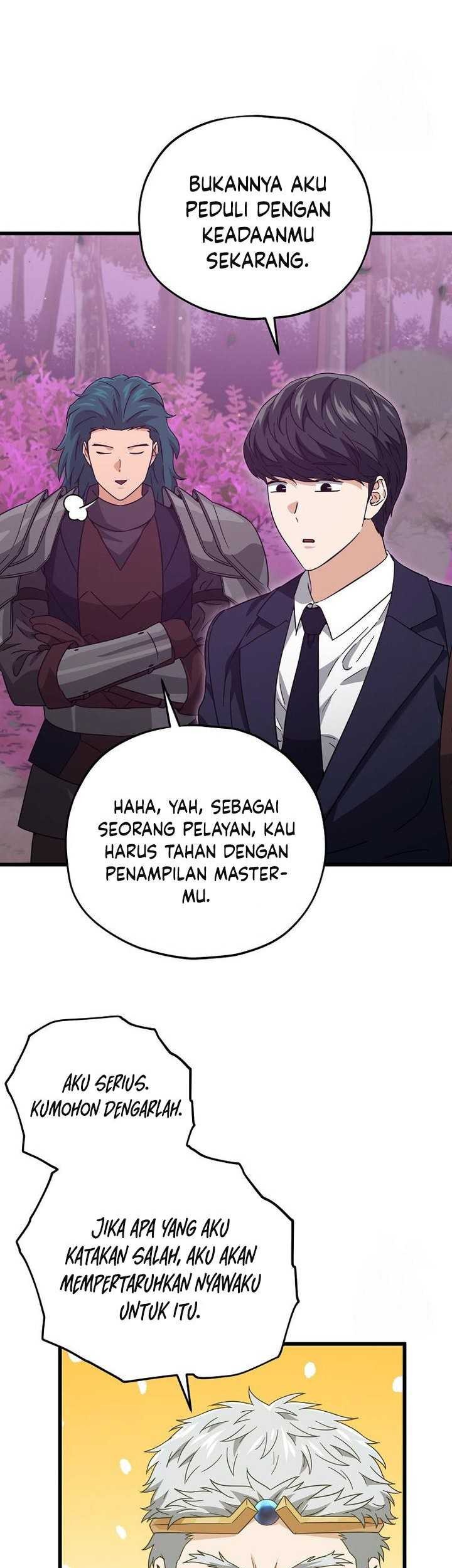 My Dad Is Too Strong Chapter 186 - halaman 8