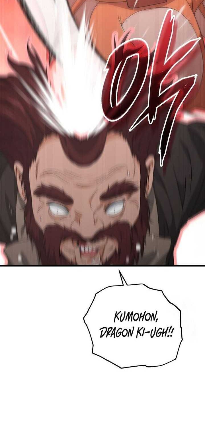 My Dad Is Too Strong Chapter 187 - halaman 30
