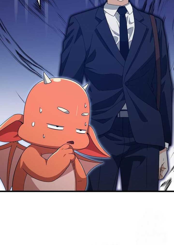 My Dad Is Too Strong Chapter 187 - halaman 47