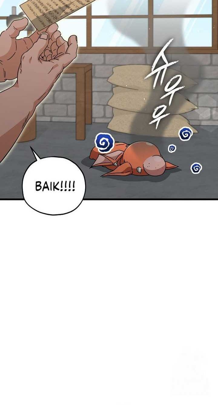 My Dad Is Too Strong Chapter 187 - halaman 51