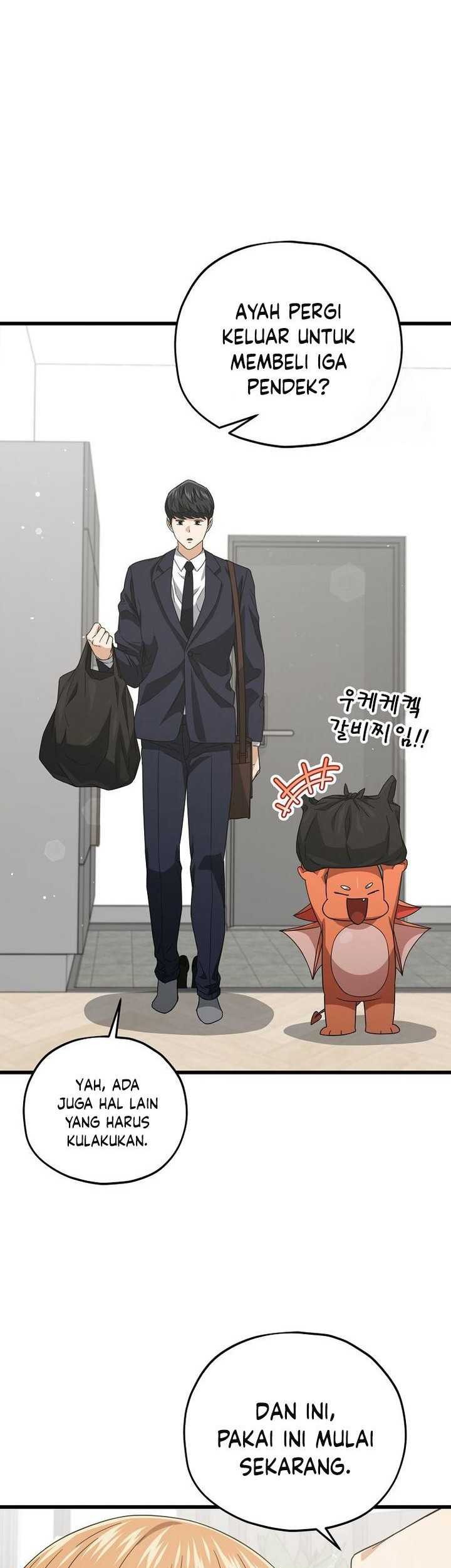 My Dad Is Too Strong Chapter 187 - halaman 54