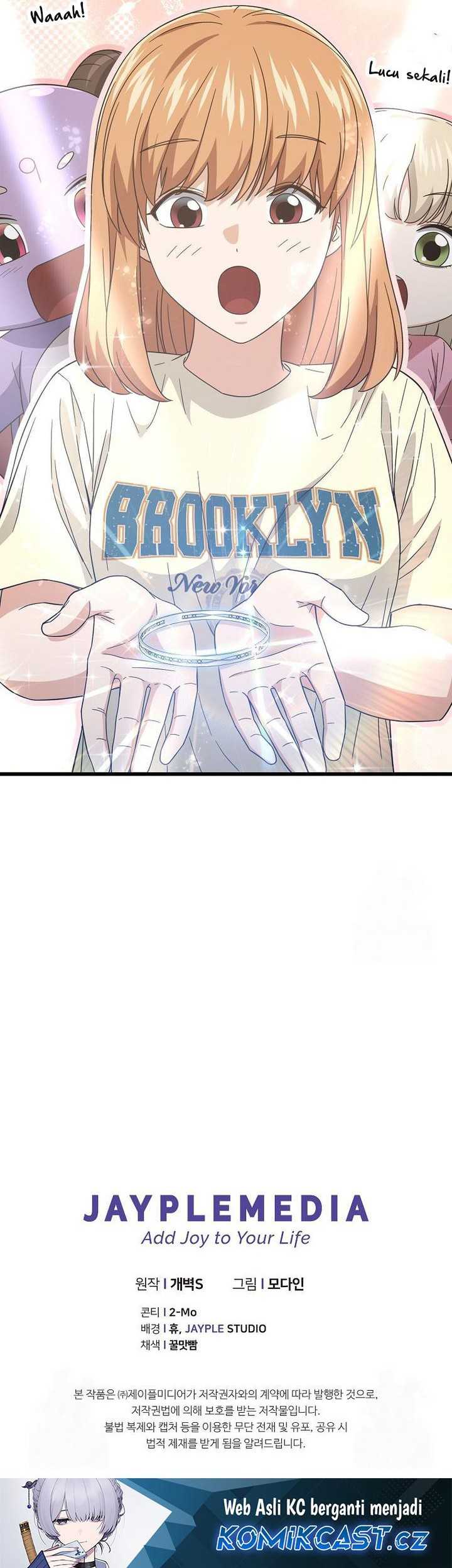 My Dad Is Too Strong Chapter 187 - halaman 56