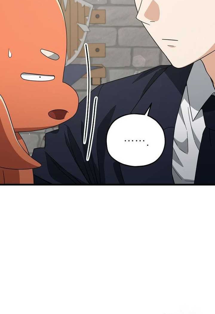 My Dad Is Too Strong Chapter 187 - halaman 7