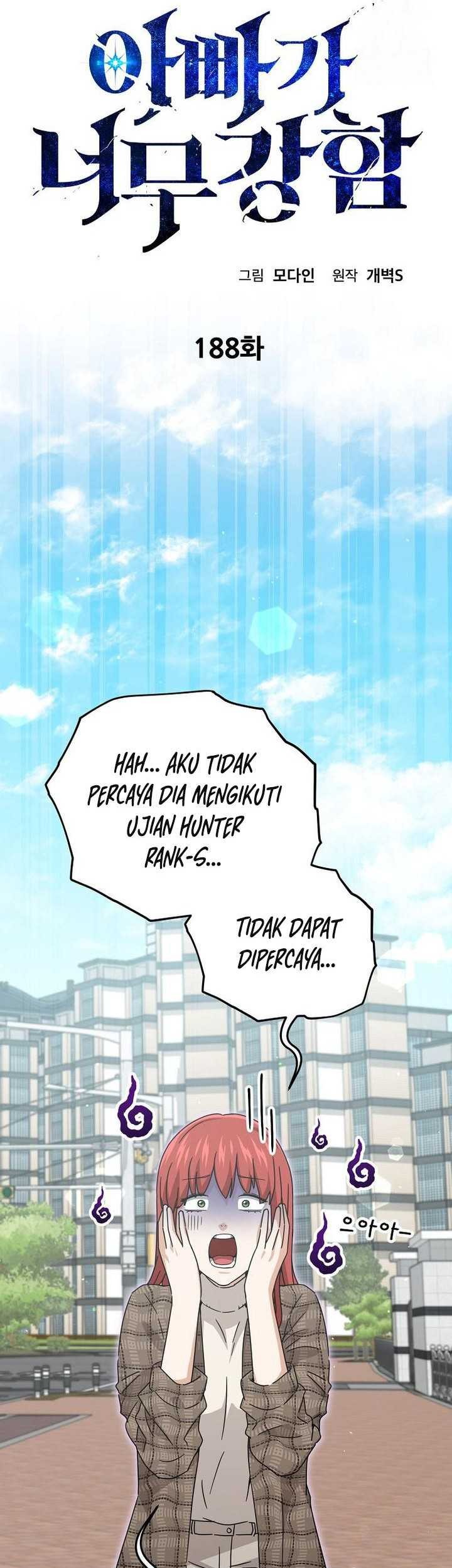 My Dad Is Too Strong Chapter 188 - halaman 10