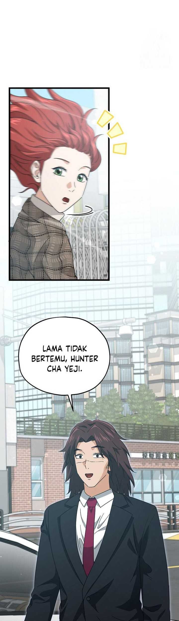 My Dad Is Too Strong Chapter 188 - halaman 18