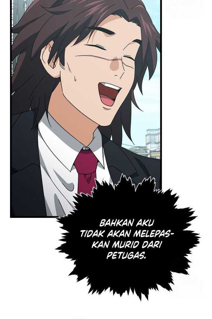 My Dad Is Too Strong Chapter 188 - halaman 21