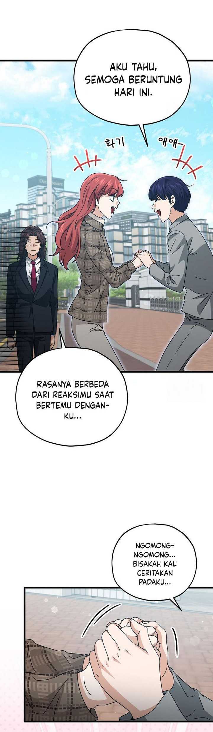 My Dad Is Too Strong Chapter 188 - halaman 26