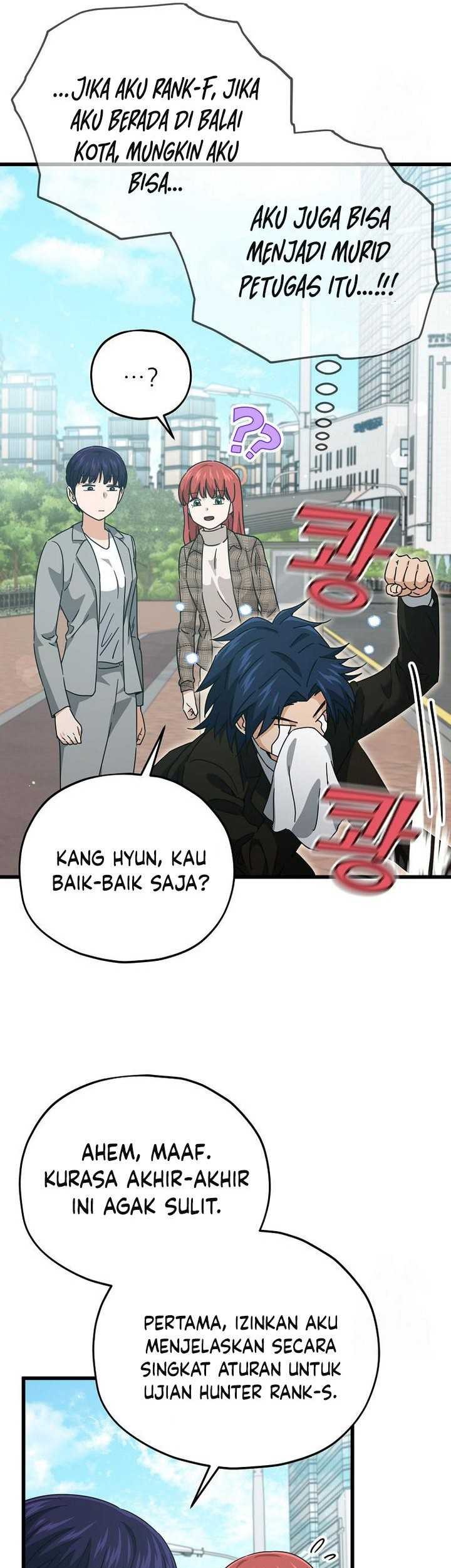 My Dad Is Too Strong Chapter 188 - halaman 31